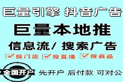 SEM搜索引擎优化案例集锦，助您掌握优化技巧