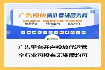 百度SEO推广公司案例解析：揭秘关键词优化技巧